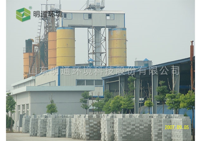 粉煤灰蒸壓制品項(xiàng)目（一）